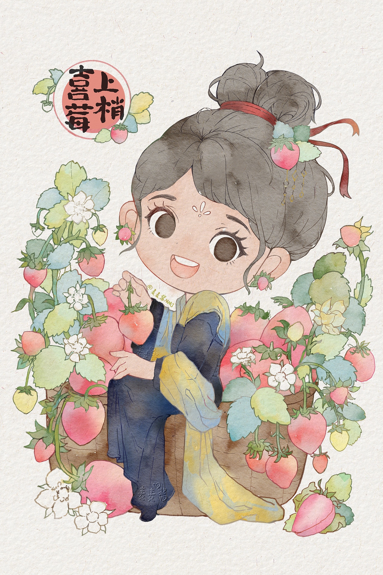 水果(谐音)祝福语 ㊗️|水彩原创插画