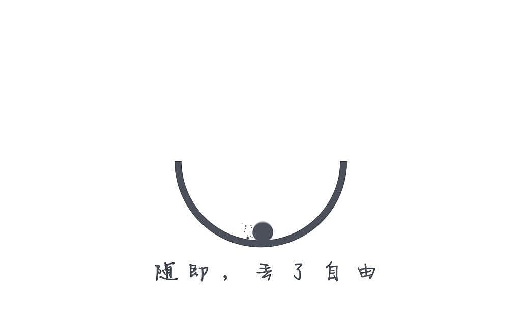 点线动画（图ZMTQ5NDIyNTAw） - Motion Graphic - 站酷设计师叹一口气原创素材 - 站酷ZCOOL