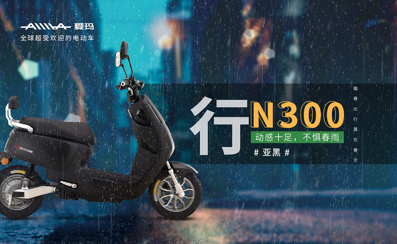 一组颜色海报（图ZMTc1MTk0MjEy） - 海报 - 站酷设计师南桥木子原创素材 - 站酷ZCOOL