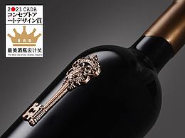 美食酒水产品