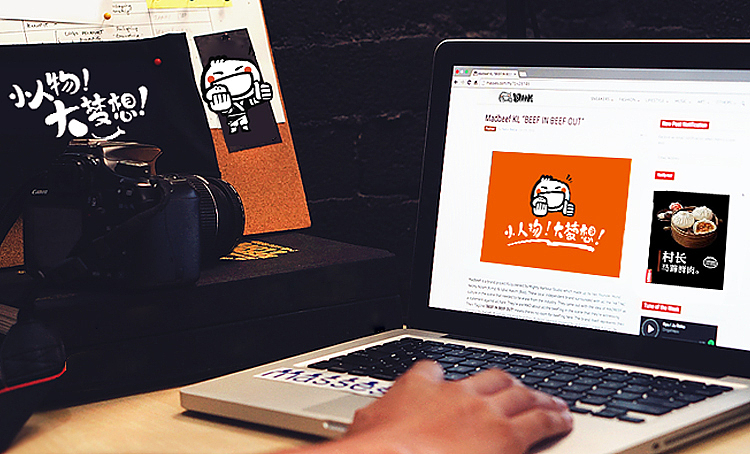 包村长LOGO设计（图ZNTg2NDAwNjA=） - Logo - 站酷设计师蔬菜帮品牌设计原创素材 - 站酷ZCOOL