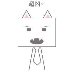 有个汉子叫小方