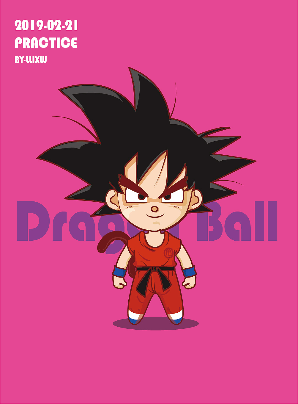 悟空人物插画练习