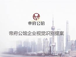 VI示范