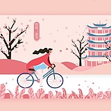皮皮小宇宙的头像