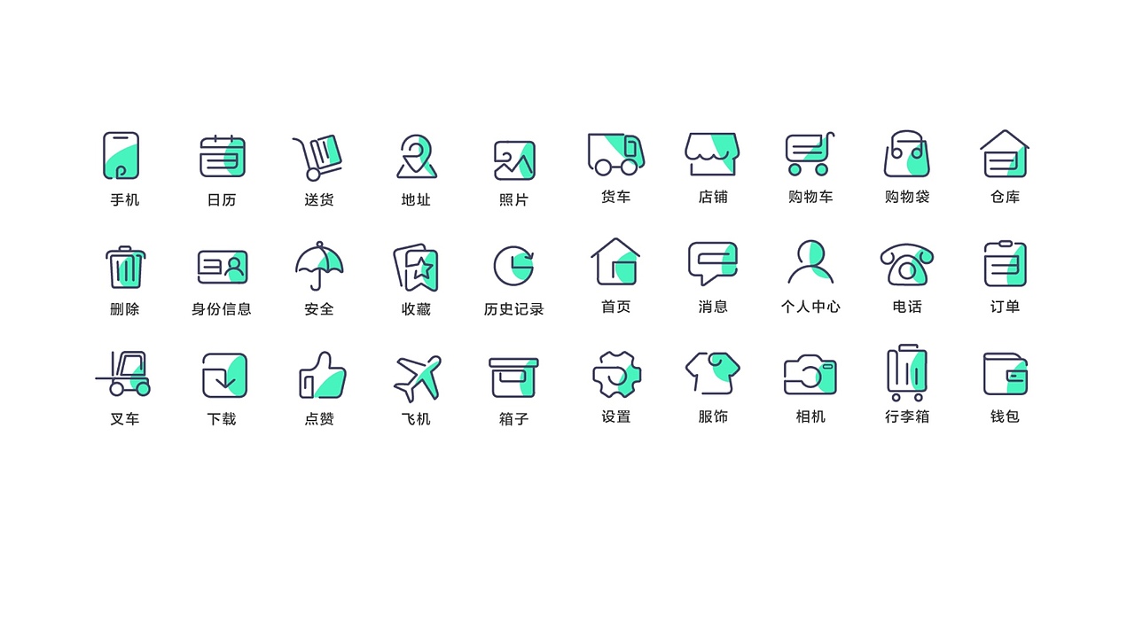 个人作品集（图ZMjM2NzA3MDA4） - APP界面 - 站酷设计师Z94407093原创素材 - 站酷ZCOOL