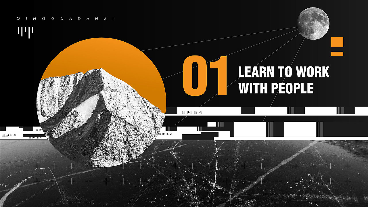 PPT排版（图ZMjU2OTA0OTk2） - PPT/Keynote - 站酷设计师四脚公园原创素材 - 站酷ZCOOL