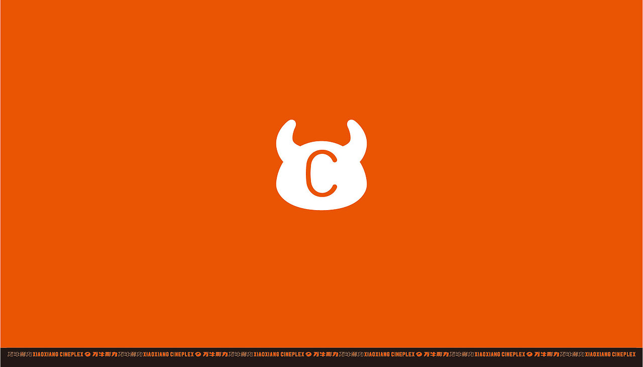 潇湘国际影城-品牌IP形象