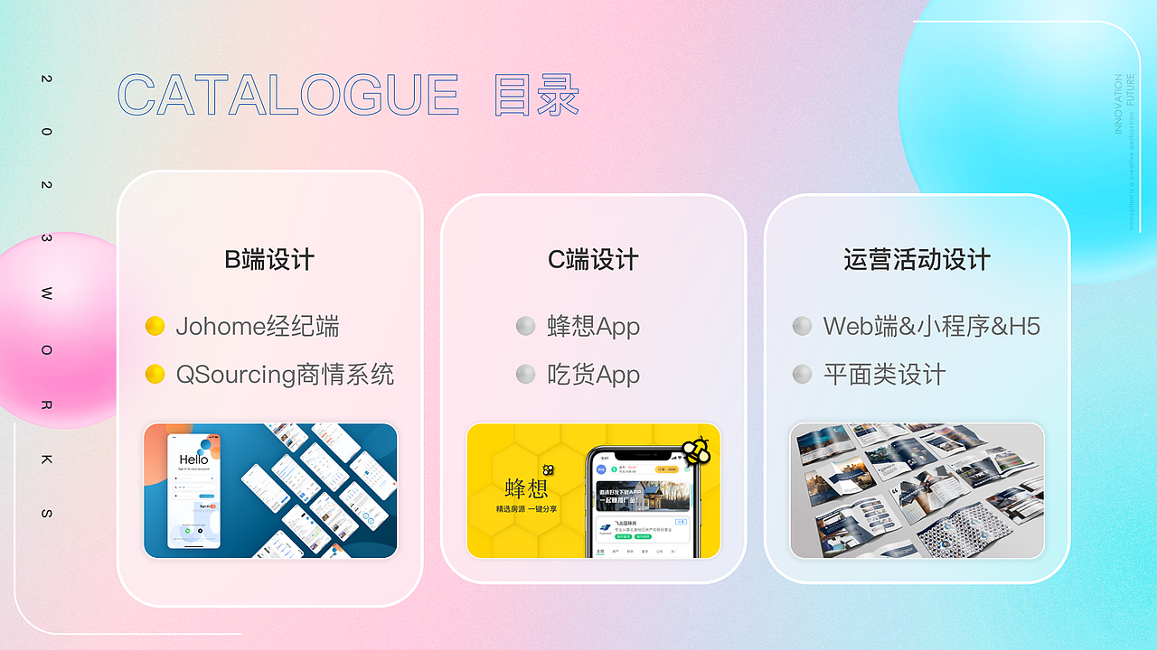 2018-2022作品汇总「给过去留个念想」