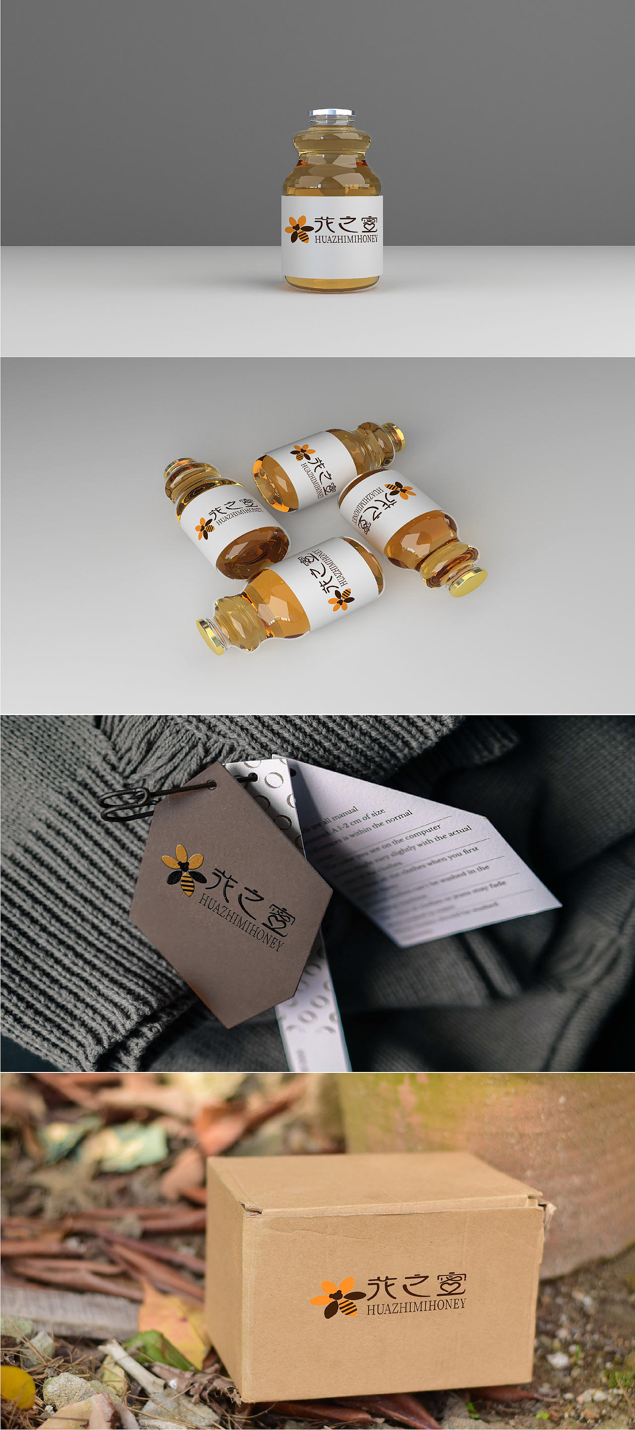 品牌（圖ZMjk2Njk3NTIw） - 其他網(wǎng)頁 - 站酷設(shè)計師郭郭子G原創(chuàng)素材 - 站酷ZCOOL