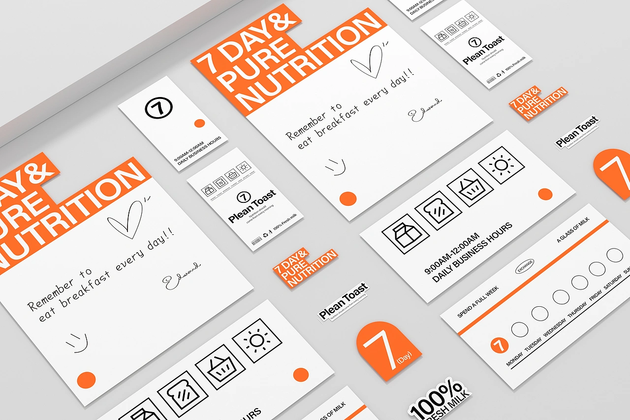 Plean Toast 早餐吐司-餐饮策略视觉设计