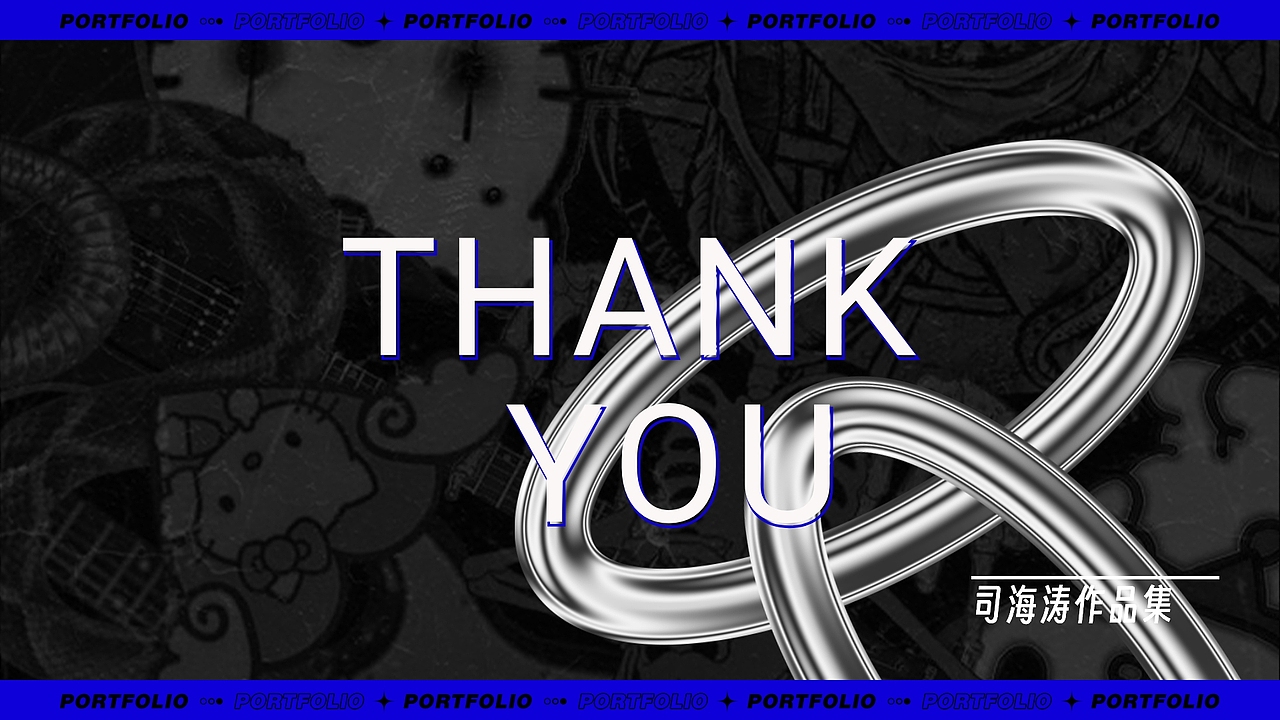 平面作品集（图ZMzU2NzYzOTEy） - 海报 - 站酷设计师花刺01原创素材 - 站酷ZCOOL