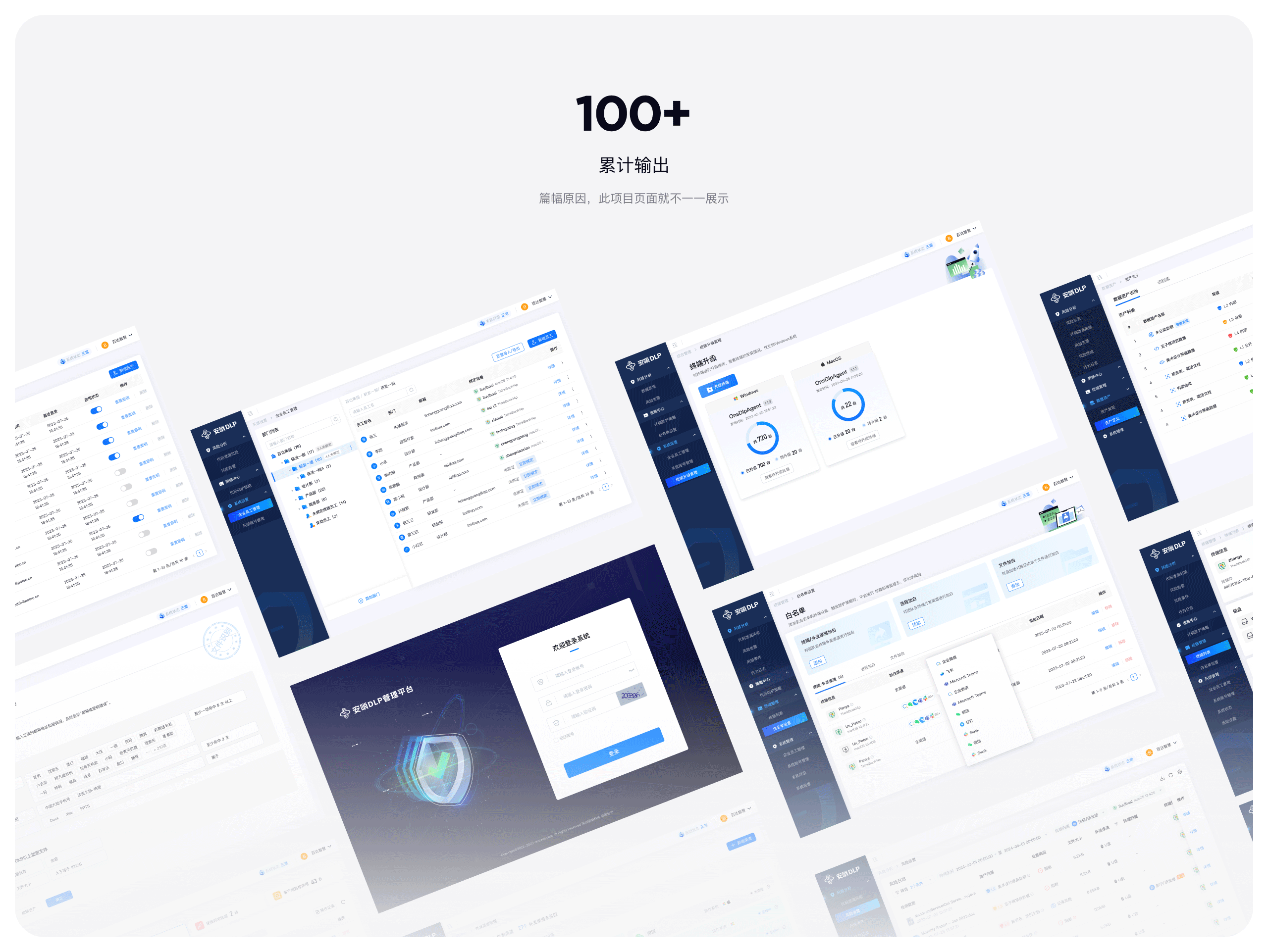 「2023-2024年设计作品集」（图ZMzY5MjIyNjky） - APP界面 - 站酷设计师Lcg_李成广原创素材 - 站酷ZCOOL