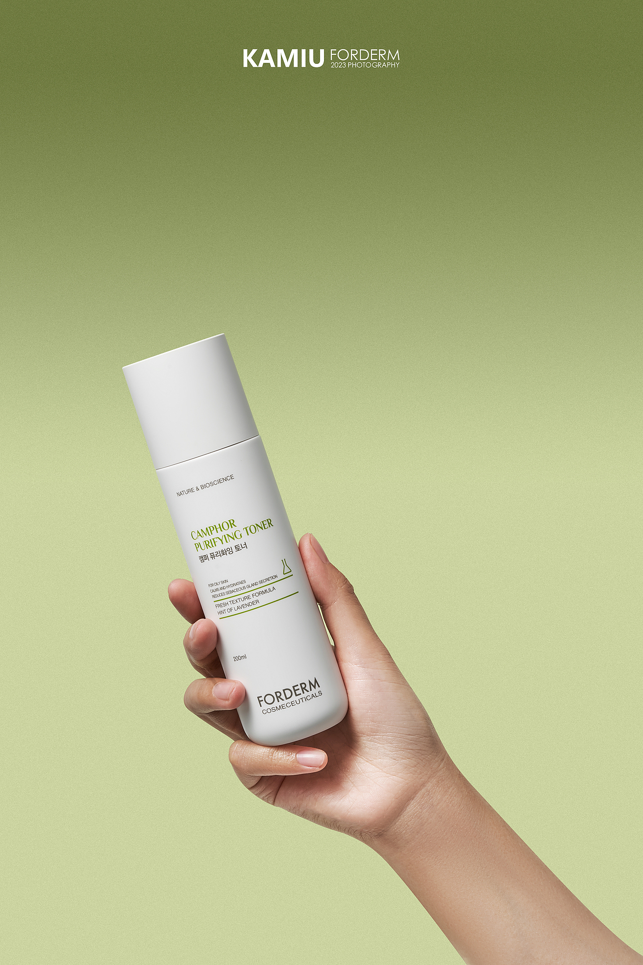 精华水拍摄｜手模