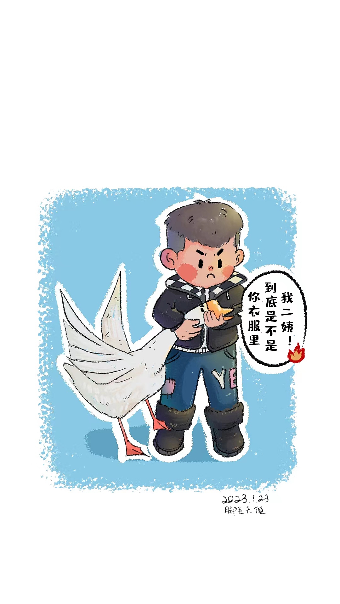 2023年1月插画人物练习（图ZMzI5MjEyMDAw） - 创作习作 - 站酷设计师怦怦怦怦原创素材 - 站酷ZCOOL