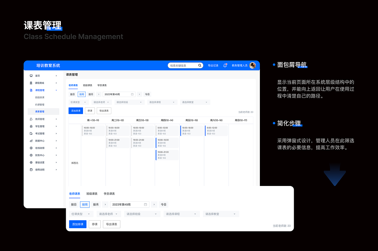 2021-2024UI作品集（图ZMzY0MDEyOTk2） - APP界面 - 站酷设计师青安hyyy原创素材 - 站酷ZCOOL