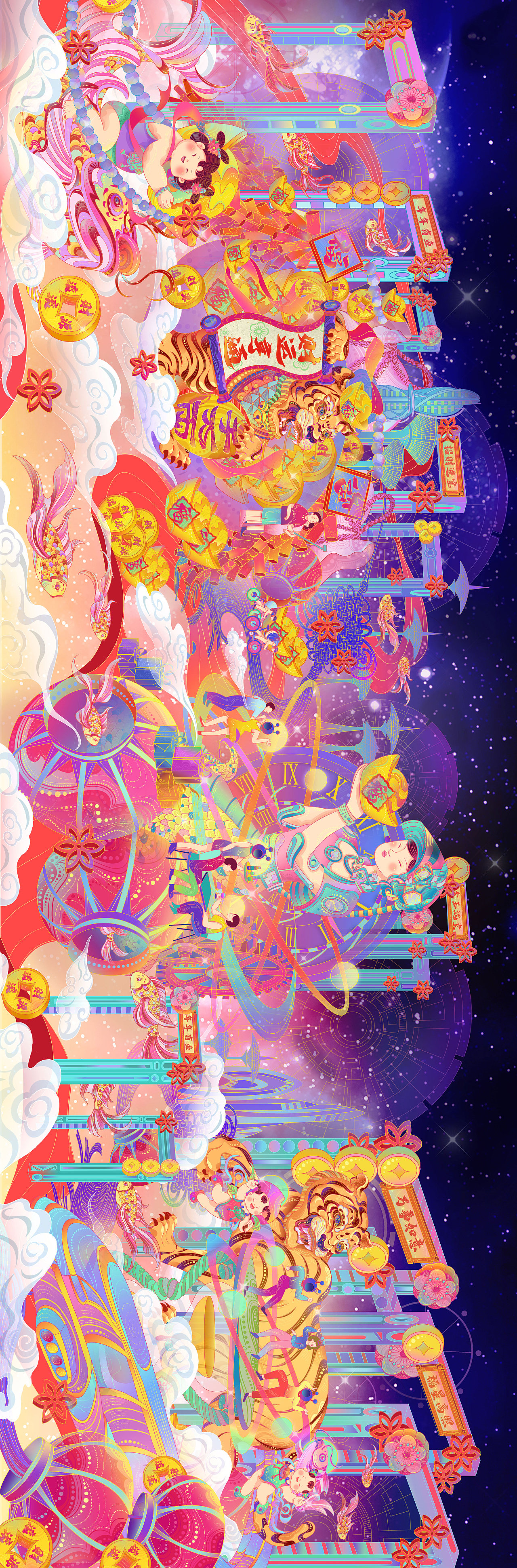 2022虎年贺图——福虎生旺（图ZMzAwMDQ5ODEy） - 商业插画 - 站酷设计师M豆淼酱原创素材 - 站酷ZCOOL