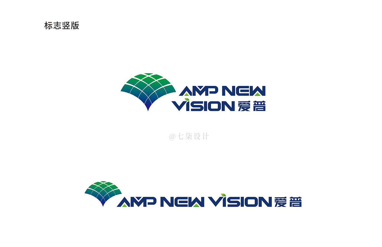 爱普农业LOGO辅助图形VIS黄金比标准制图