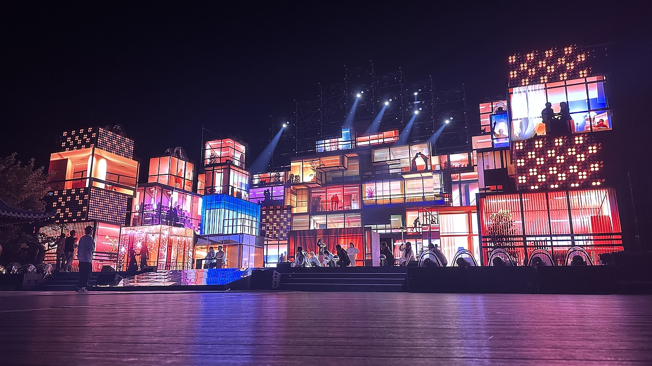 2023第四届《庐山国际爱情电影周》舞美设计