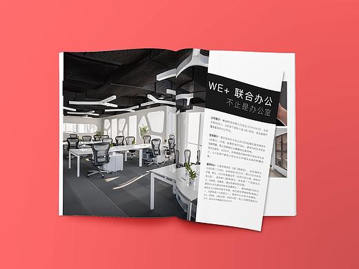 宣传册设计（个人主页-ZMjcyNzgyODA=） - 书籍/画册 - 站酷设计师奥利奥曲齐原创素材 - 站酷ZCOOL