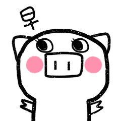猪阿白,微信表情包