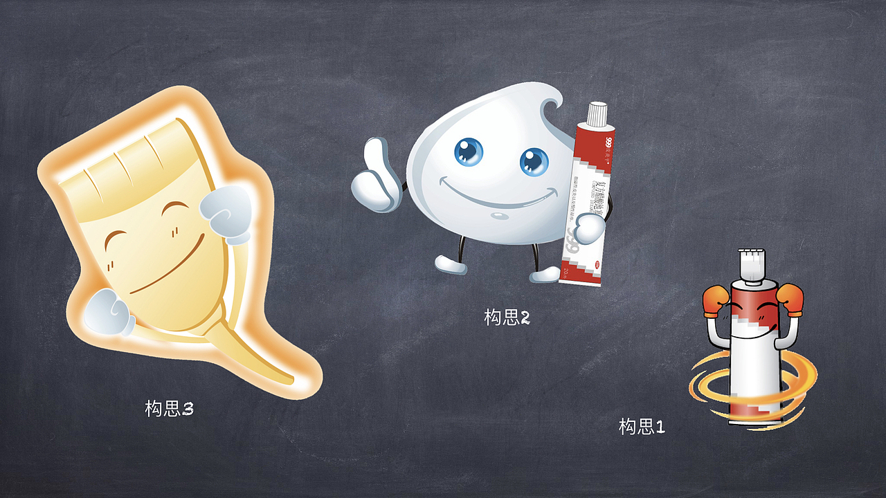 2007-2016作品（图ZMTg1ODgzNzA4） - 其他平面 - 站酷设计师minitoto815原创素材 - 站酷ZCOOL