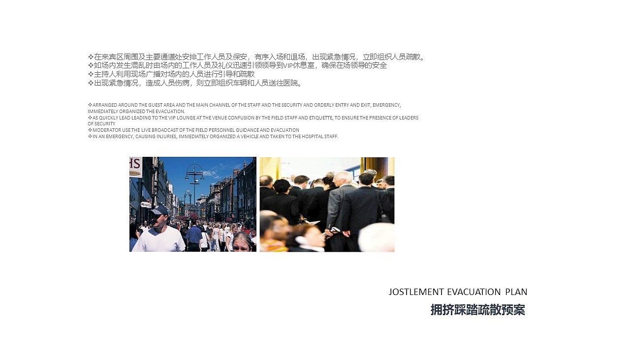 苏宁夏季净水节启动大会（图ZMjg2OTgzOTUy） - 包装 - 站酷设计师策划米饭原创素材 - 站酷ZCOOL