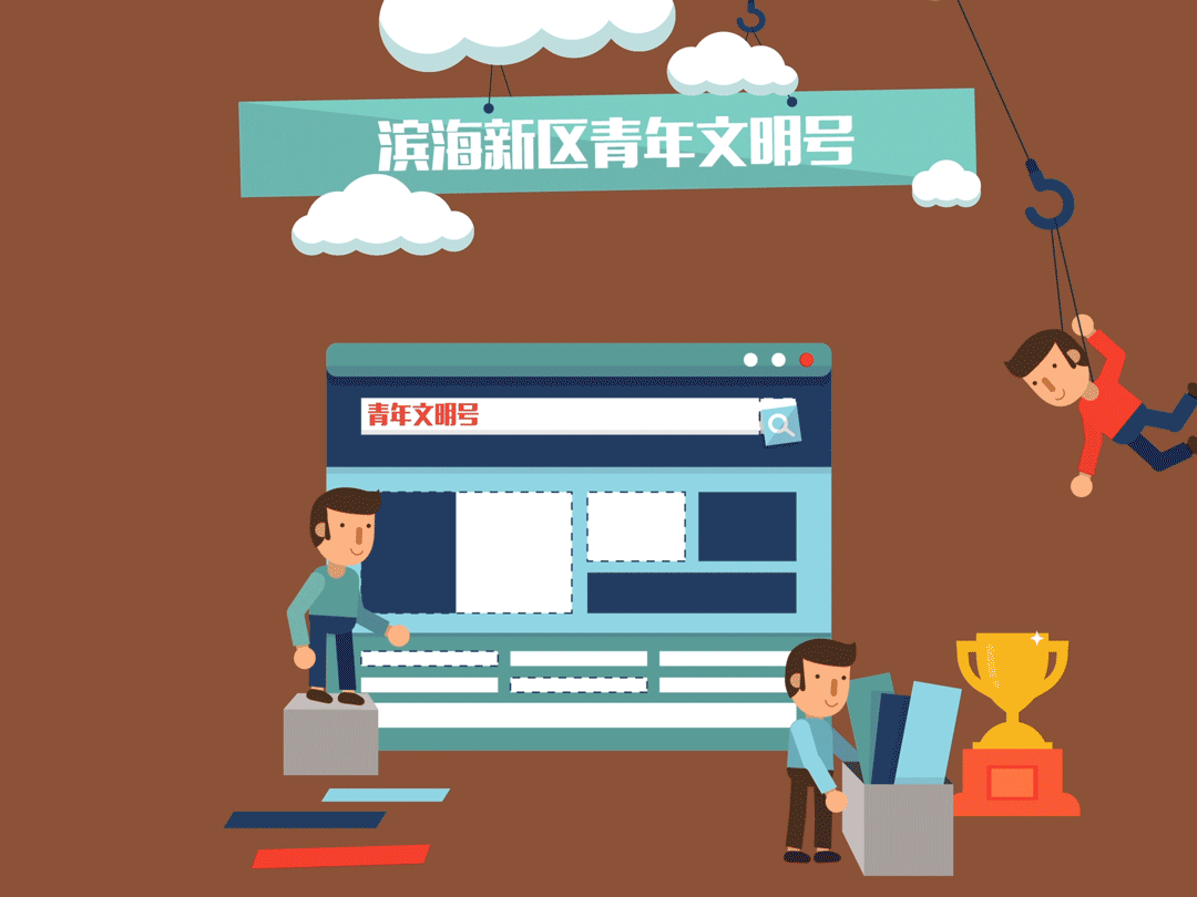mg动画（图ZNzg2NjU4ODA=） - 短片 - 站酷设计师亦木亦鸟原创素材 - 站酷ZCOOL