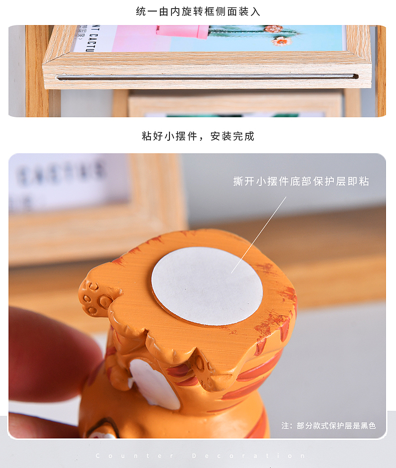 相框详情页（图ZMjE2MjcwNzM2） - 电商 - 站酷设计师系皮卡丘呐原创素材 - 站酷ZCOOL