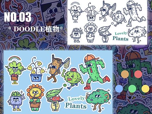 doodle风原创插画
