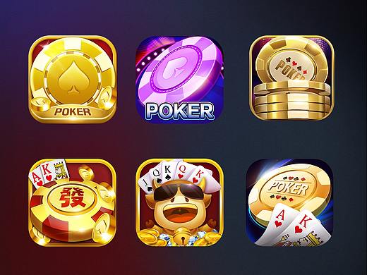 整理了一部分游戏icon设计。