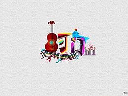 創(chuàng)意文字2