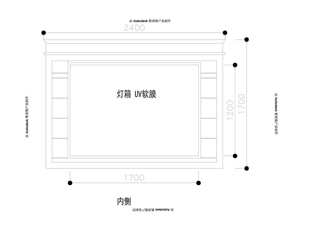 绿城中国现代中式巡展（图ZMTgzMDQ5MTU2） - 展陈设计 - 站酷设计师静以琳听0720原创素材 - 站酷ZCOOL