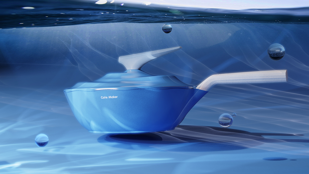 卡特马克 × 瑞德设计|厨房新生活代表性锅具-产品设计