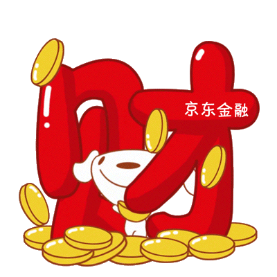 过年卡通表情包套图。已商用（图ZMTE3MzkzOTIw） - 其他 - 站酷设计师绵羊大宝原创素材 - 站酷ZCOOL