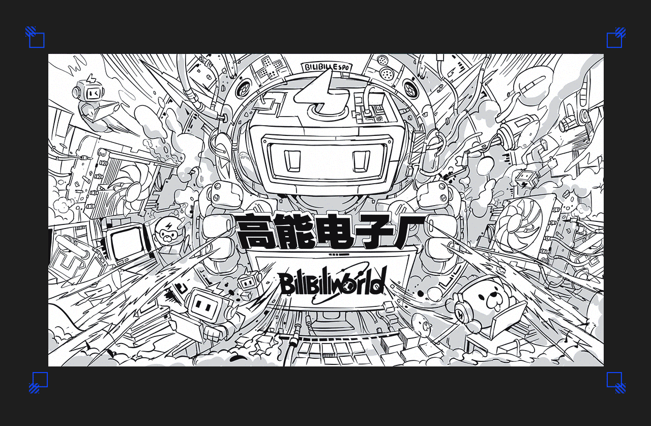 BilibiliWorld电竞kv总结(图ZMjc1NTQ5Mzg4) - 商业插画 - 站酷设计师卡昂卡昂原创素材 - 站酷ZCOOL