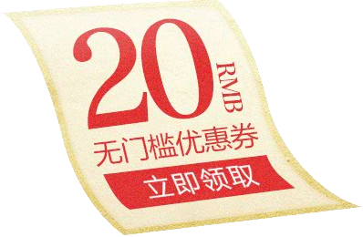 简佰格Jonbag-5周年店庆天猫页面（图ZNTY1OTA3NDg=） - 电商 - 站酷设计师油炸发发真好吃原创素材 - 站酷ZCOOL