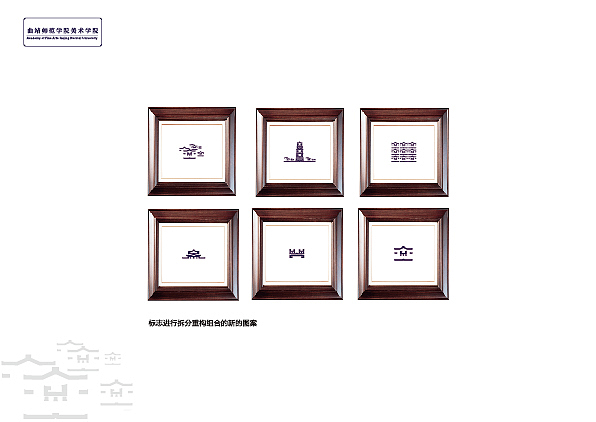 爨烧坊品牌包装设计（图ZODE5ODA0ODQ=） - 品牌 - 站酷设计师xiao晓平原创素材 - 站酷ZCOOL