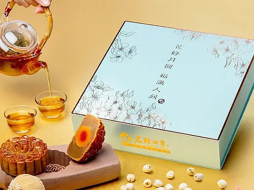 中秋礼品包装设计月饼盒设计