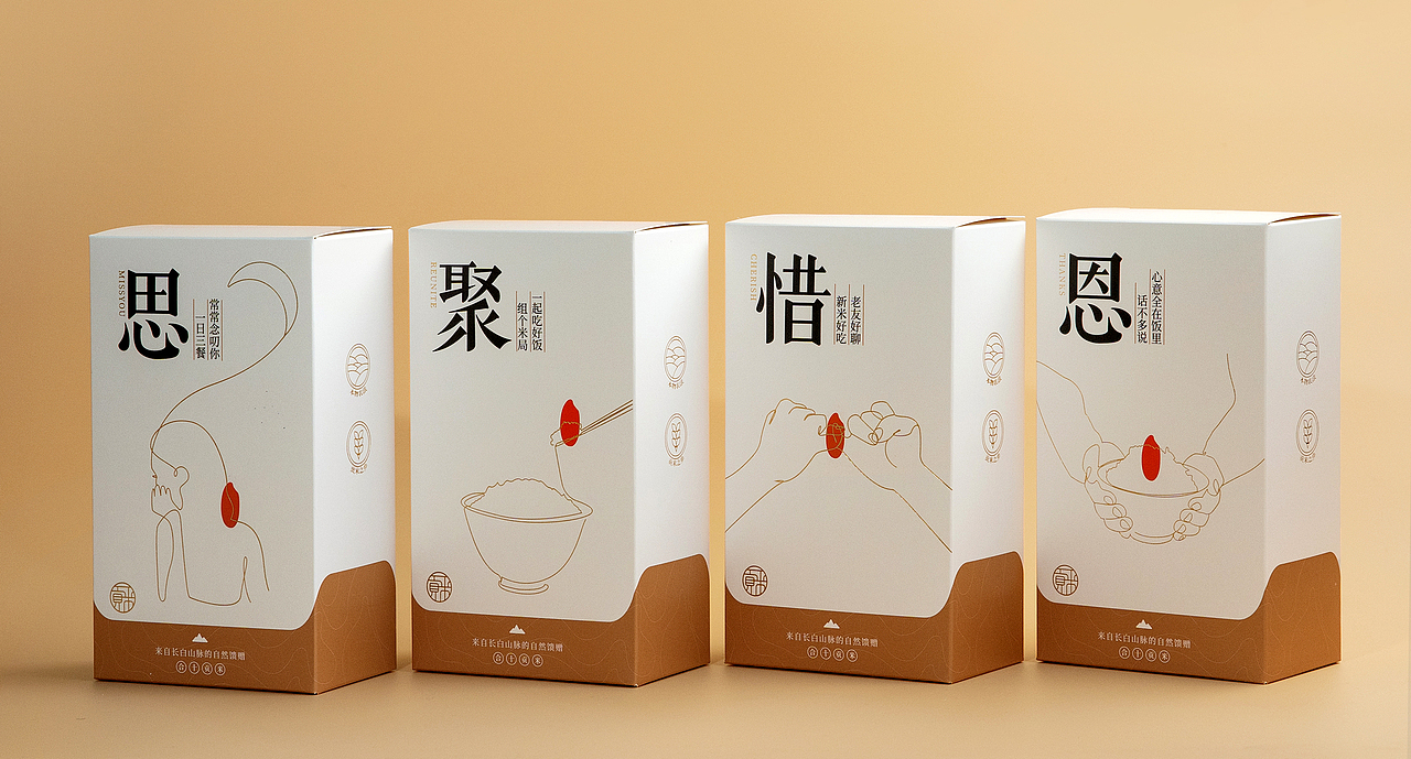 大米包装设计【大合十方✖每秒创意】