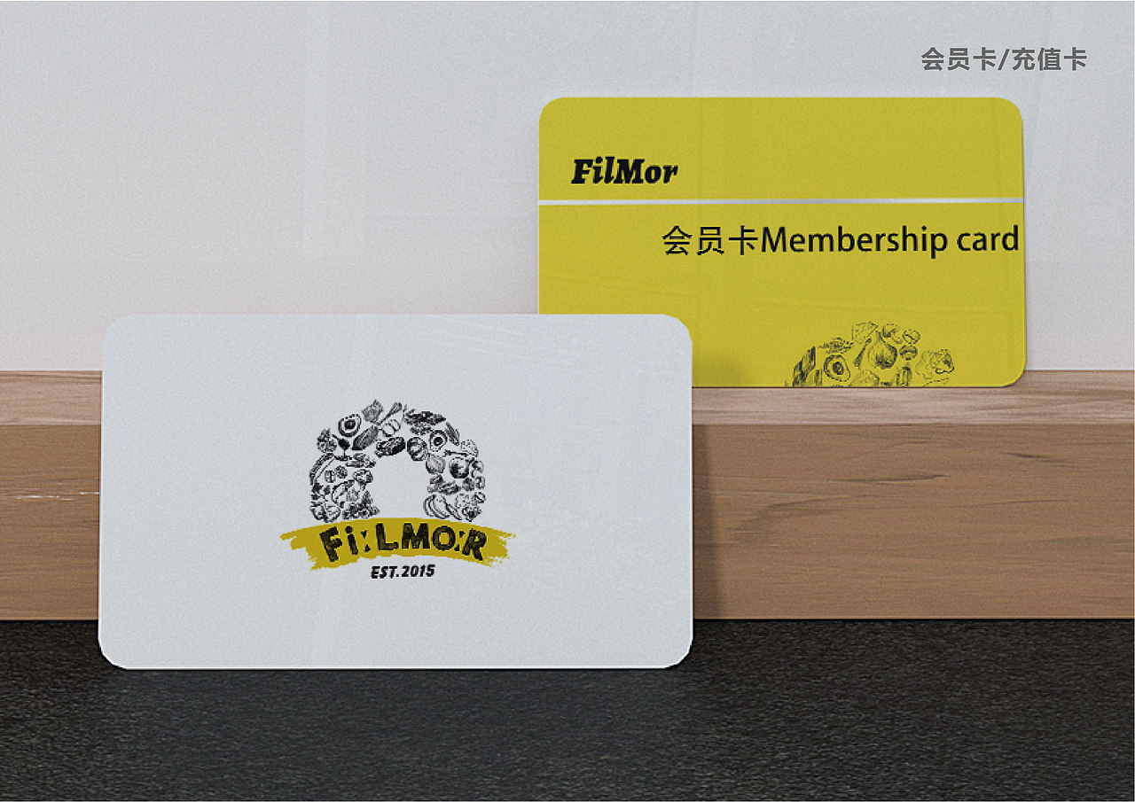 FM-品牌VI（图ZMjI2MjE2NjY0） - 品牌 - 站酷设计师野生Autumn原创素材 - 站酷ZCOOL