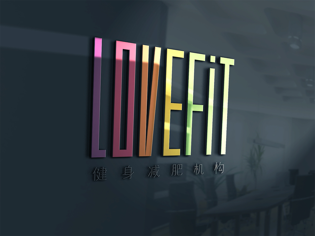 还是不够好！（图ZMzEzNzk1NDA=） - Logo - 站酷设计师nonoser原创素材 - 站酷ZCOOL