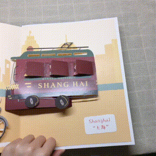 我把插画做成了立体书（图ZMTU4NjE4NTIw） - 绘本 - 站酷设计师许萌萌萌原创素材 - 站酷ZCOOL