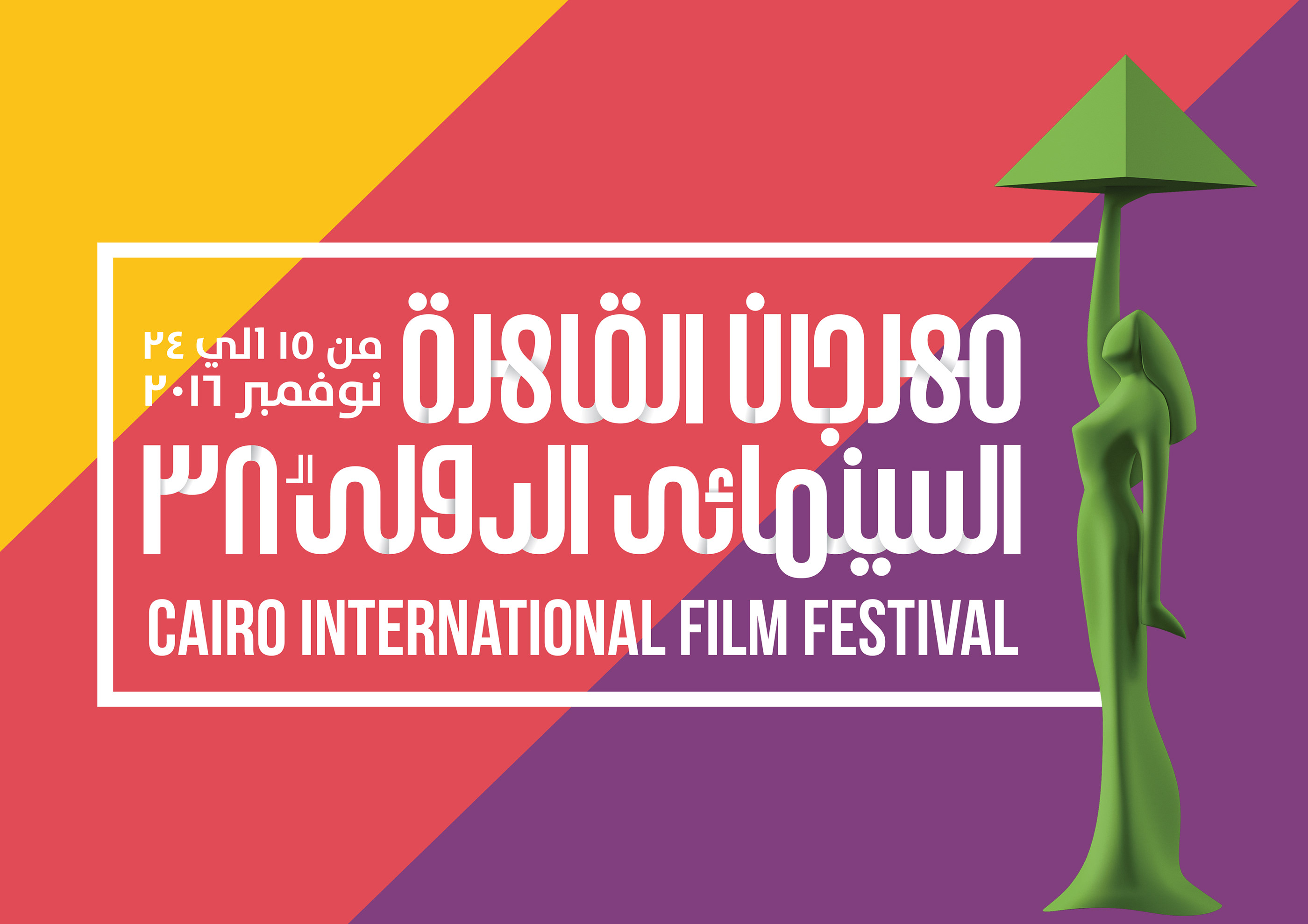 不撒的个人主页（封面预览） - 主页封面设置 - 站酷设计师不撒原创素材 - 站酷ZCOOL