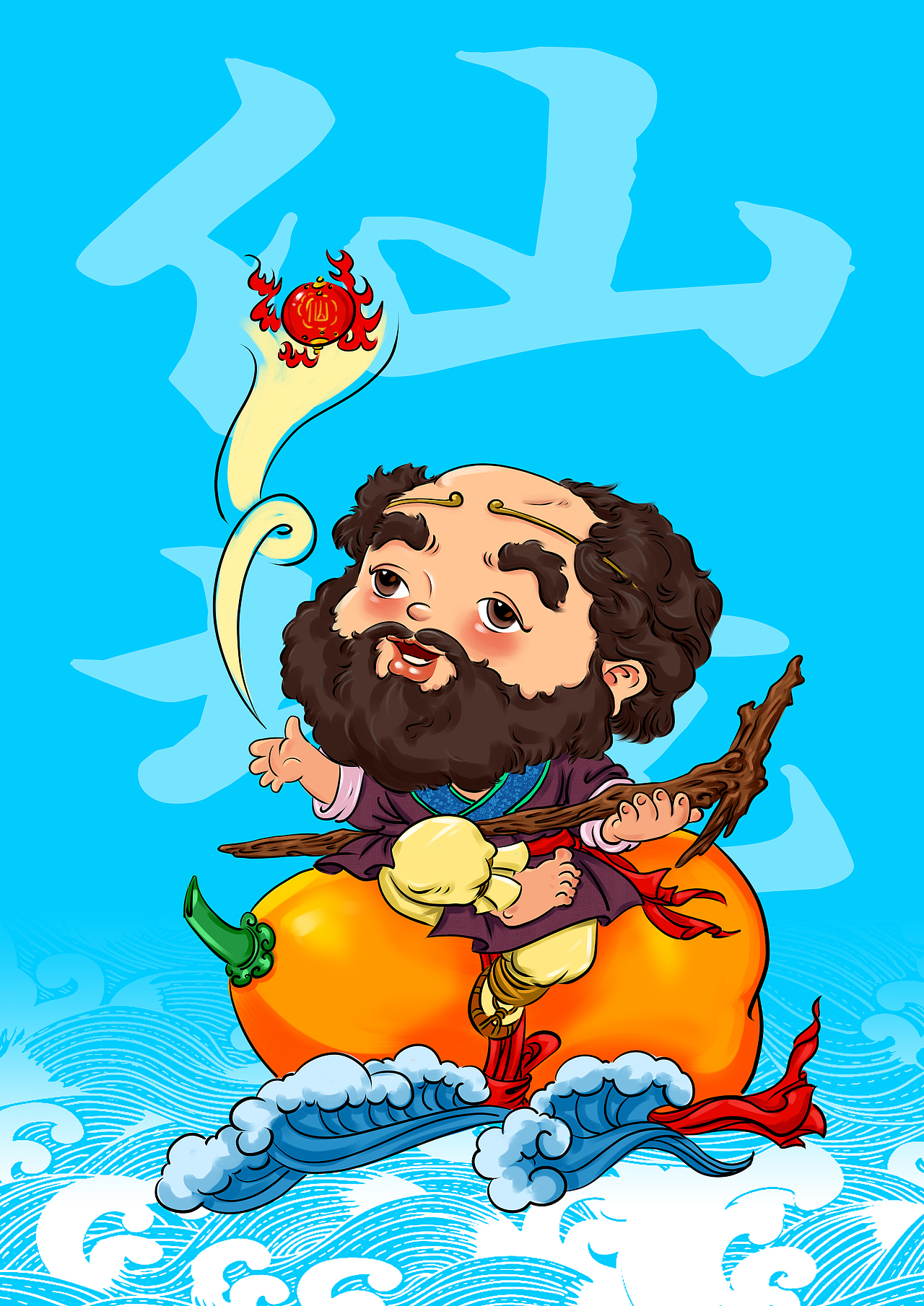 仙境传说之一铁拐李卡通造型