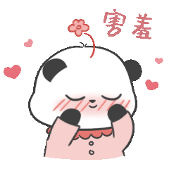 小e表情包（图ZMjUwMDEyMjg4） - 网络表情 - 站酷设计师机智的新月原创素材 - 站酷ZCOOL