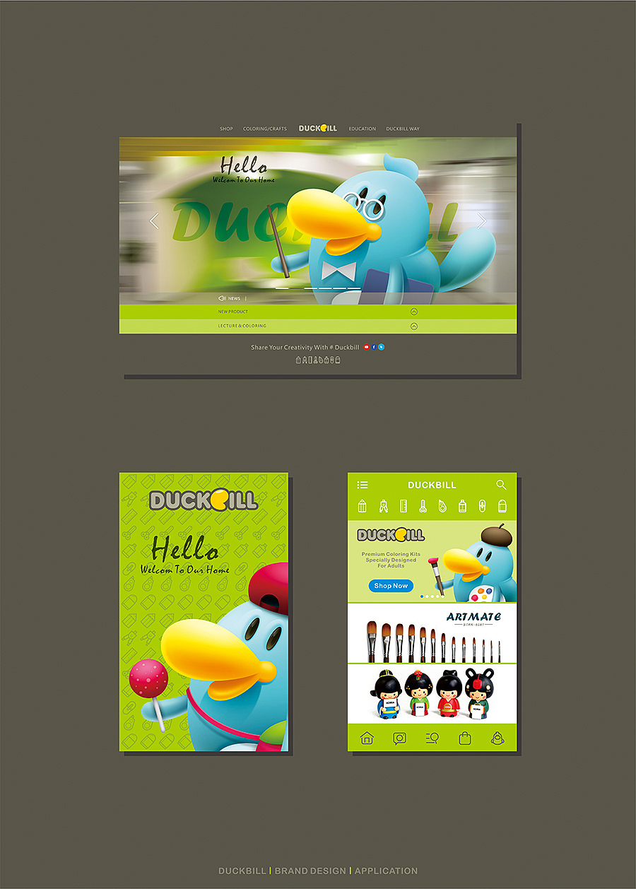 DUCKBILL 吉祥物及LOGO