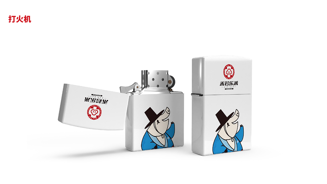 禾若乐米韩国猪蹄料理品牌全案设计