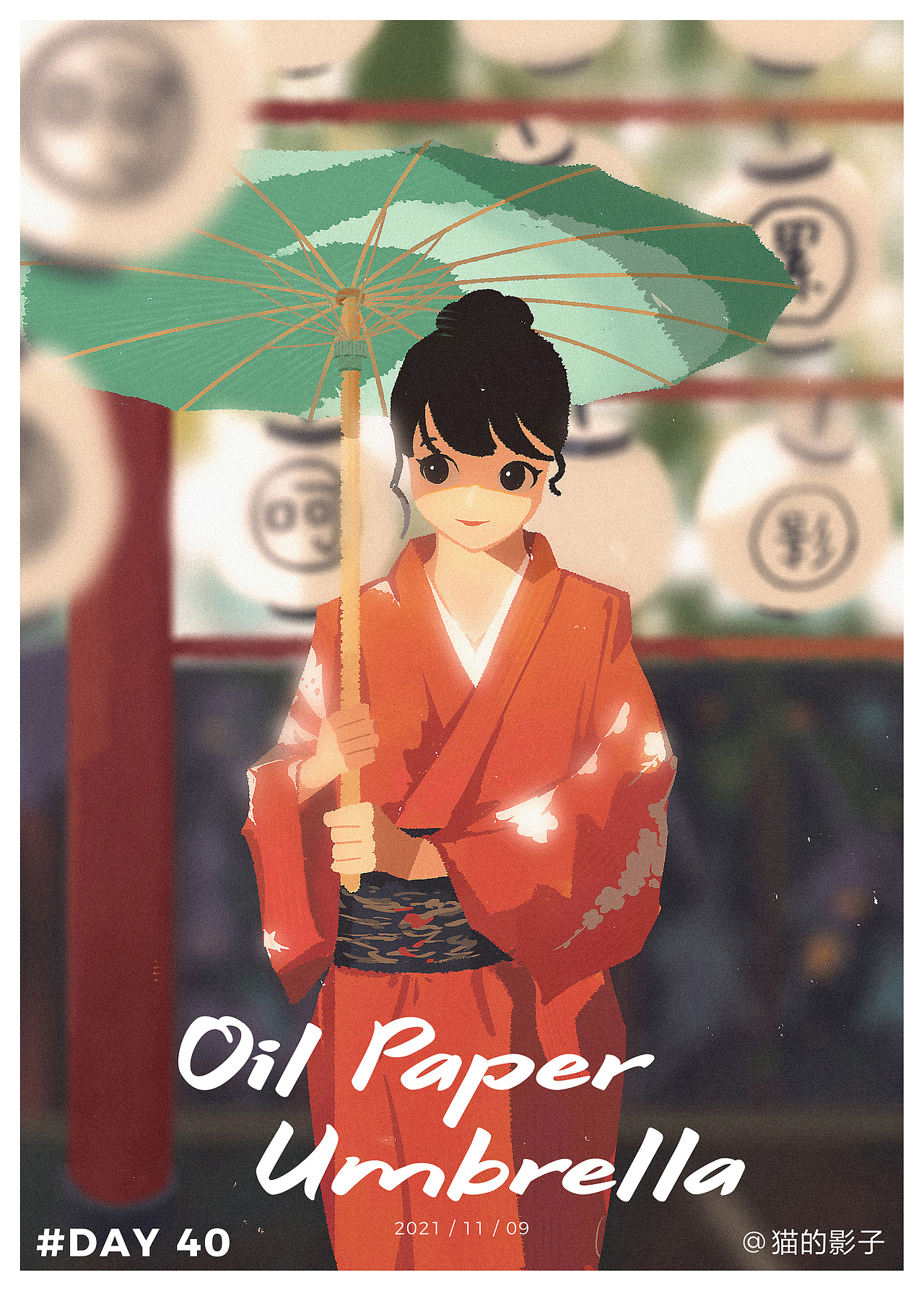 60天色彩速写打卡~（图ZMjc5MzYzNTA0） - 创作习作 - 站酷设计师猫的影子神经病原创素材 - 站酷ZCOOL