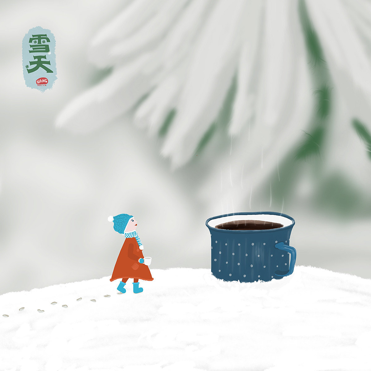 小玩意（图ZMjg4Njg3NTEy） - 儿童插画 - 站酷设计师汪棍棍原创素材 - 站酷ZCOOL